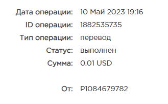 курс.png