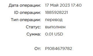 курс.png