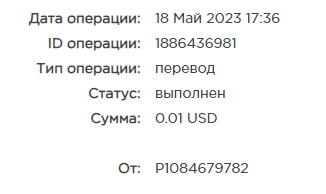 курс.png