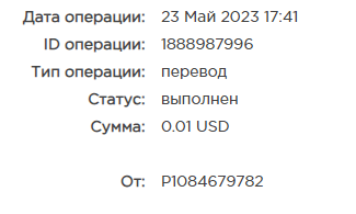курс.png