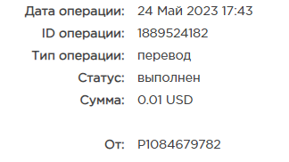 курс.png