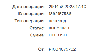 курс.png