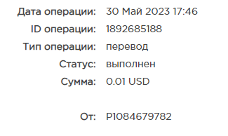 курс.png
