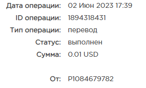 курс.png