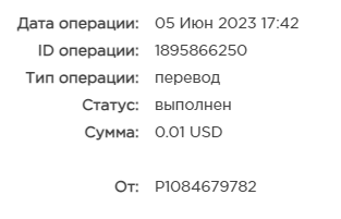 курс.png