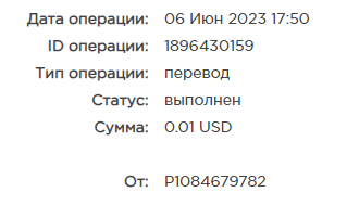 курс.png