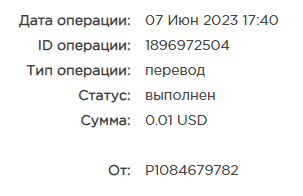 курс.png