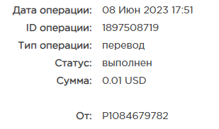 курс.png