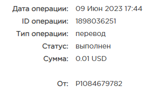 курс.png