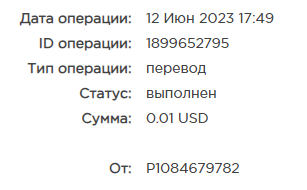 курс.png