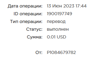 курс.png