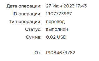 курс.png