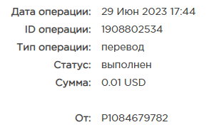 курс.png