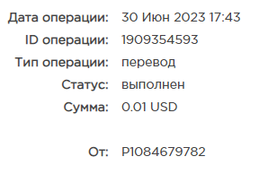 курс.png