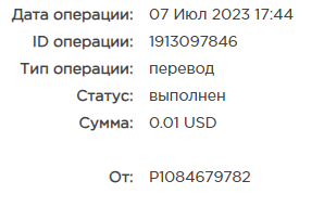 курс.png