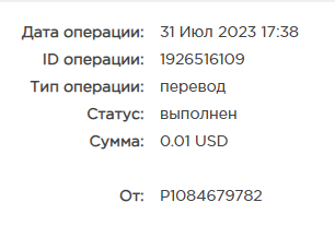 курс.png