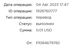 курс.png