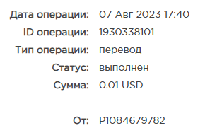 курс.png