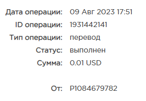 курс.png
