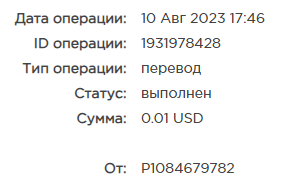 курс.png