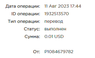 курс.png