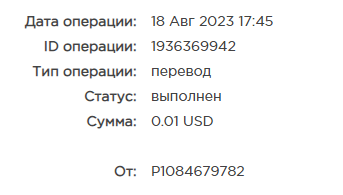 курс.png