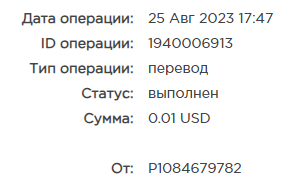 курс.png