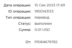курс.png