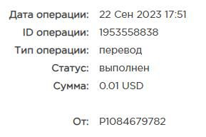курс.png