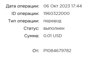 курс.png