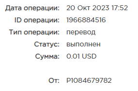 курс.png