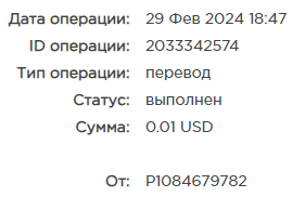 курс.png