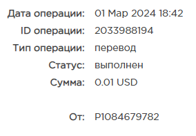 курс.png