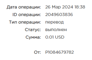 курс.png