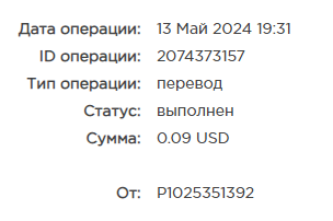 курс.png