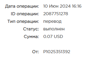 курс.png