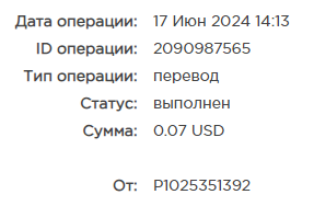 курс.png