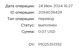 курс.png