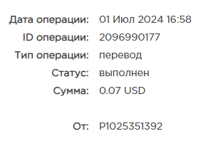 курс.png