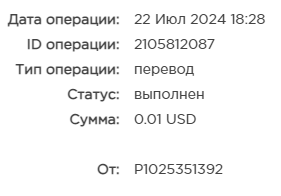курс.png