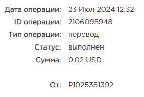 курс.png