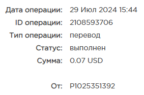 курс.png