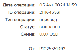 курс.png