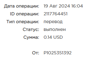 курс.png