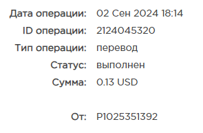 курс.png