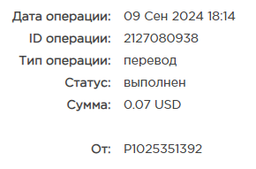 курс.png