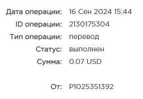 курс.png