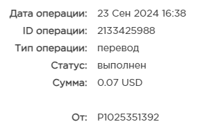 курс.png