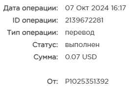 курс.png