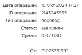 курс.png